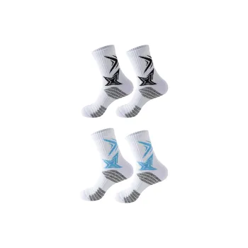 TLXT Basketball Socks Unisex Combo Set