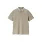 21 Khaki