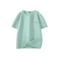 Aqua Green (Gf Mist Butterfly Chest Logo_gf Large Mist Butterfly Back Logo)