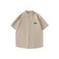 [Hemp-Style Collar]Light Khaki (Gradient Text Chest Logo)
