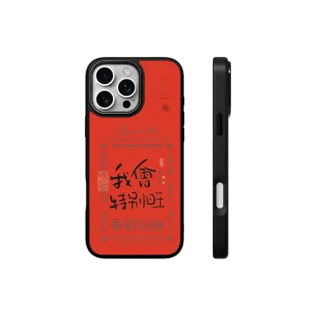 Donglaiye Phone Cases