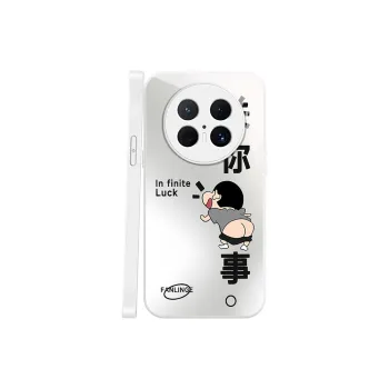 XINYAYU Phone Cases