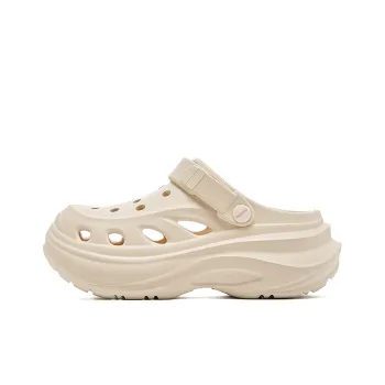 DAPHNE Clogs Women's Beige Yellow