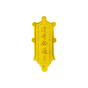 Shiban Pendants Unisex