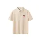 [Sorona]Khaki (Hoo Skier Chest Logo)