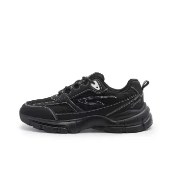 DEERWAY Cushioning Rebound Height Increasing Support Lightweight Breathable Low Top Casual Shoes Men's Black