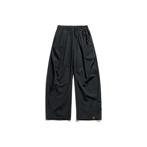 PULUSHIDUOTEMENGDE Casual Pants Unisex