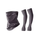Two-Piece Set[Face Masks+Cooling Arm Sleeves]Gray