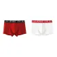 2 Pack (Red+Seagull Blue)