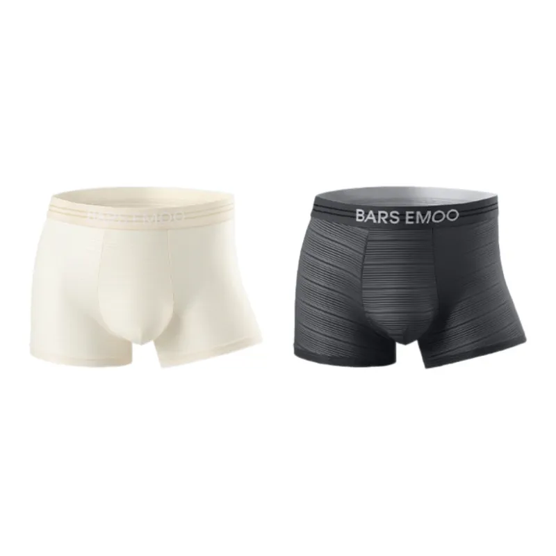 PLANDOO Underpants Men's 2 Pack-12