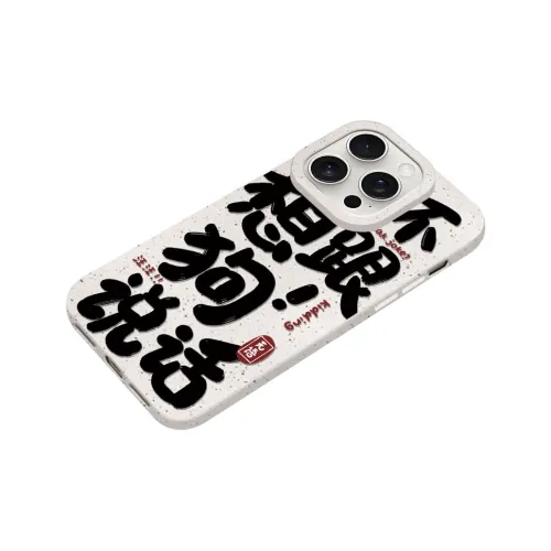 Wheel Hoover Board
