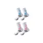 2 Pack (White Blue+White Pink)