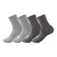 4 Pack (2 Light Gray+2 Dark Gray)