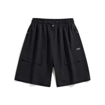 Chinpeno Cargo Shorts Unisex