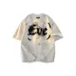 White Heather Gray