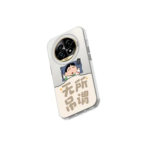 TUQIANCAI Phone Cases