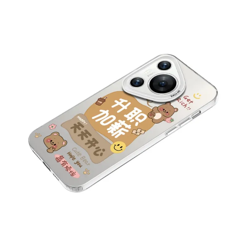 MaiBuZhe Phone Cases-10