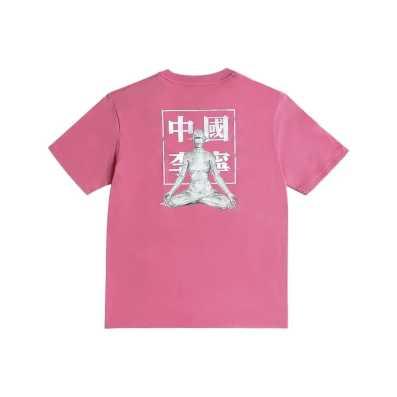 LiNing x KONGSHANJI,LIANMINGKUAN T Shirt Men's Morning Light Pink-1