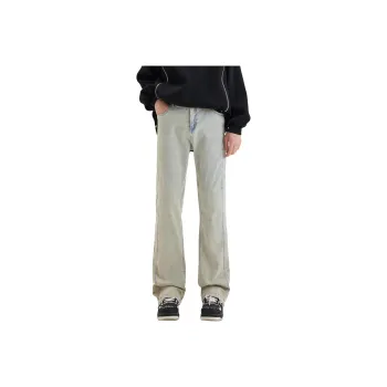7 SEVFUN Jeans Unisex Vintage Blue