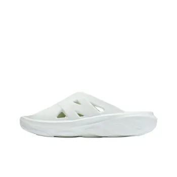 New Balance NB Fresh Foam Slip Resistant Closed Toe Slippers Women's White