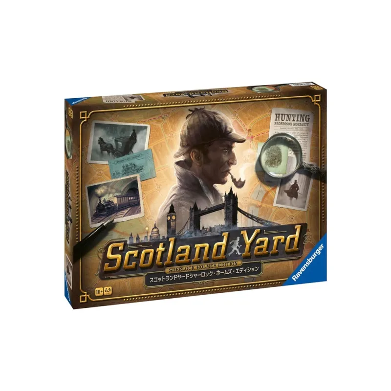 Ravensburger, Scotland Yard Sherlock Holmes Japanese Edition 27529 8 Puzzle Game Board Games-4