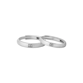 Happy Tide S999 Fine Silver Rings Unisex