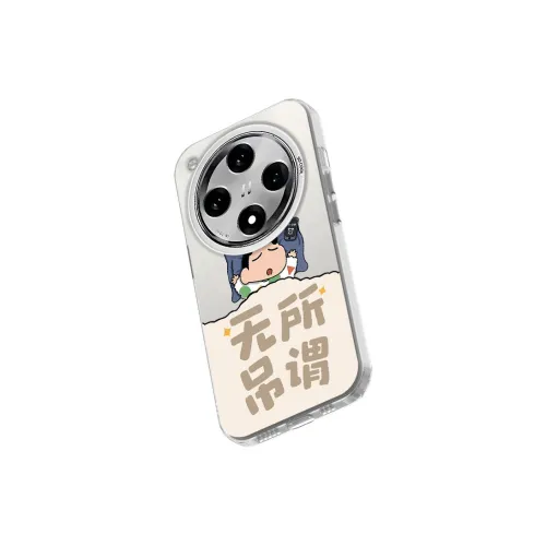 TUQIANCAI Phone Cases
