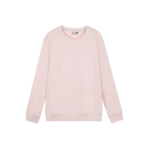 QIAODAN Sweatshirt Men's Sheer Pink