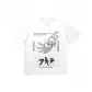 White (Black Print)