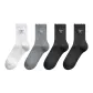 Milk White+Light Gray+Dark Gray *2