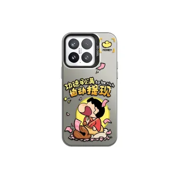 Crayon Shinchan Phone Cases
