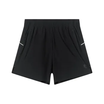 QIAODAN Casual Shorts Men's Black
