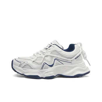 China Aerospace Chunky Sneakers Men's