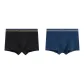 2 Pack (Gray+Blue)