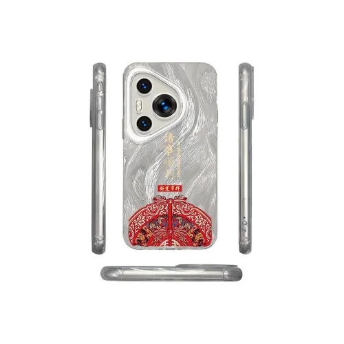 HUANBAOKE Phone Cases