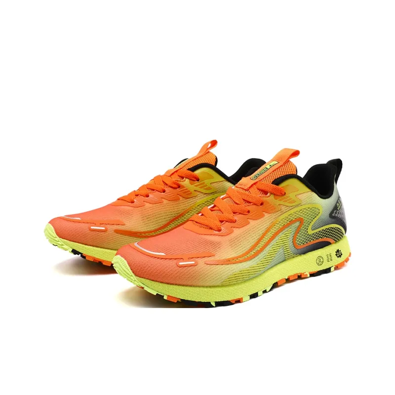 BIERLI Running Shoes Men Low Top Beige Yellow/Light Gray/Light Green-8