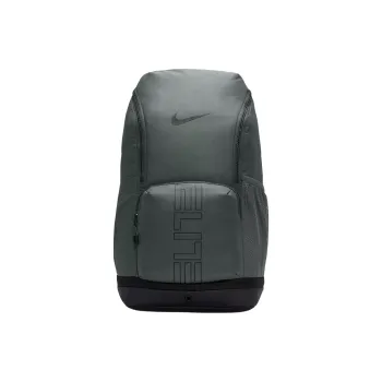 Nike Varsity Elite Backpack 32L