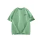 Pea Green (Heavyweight and 100% cotton)