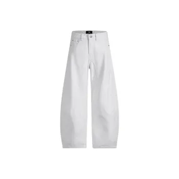 NOOING Jeans Unisex White