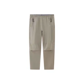 Quiksilver Cargo Pants Men