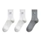 Milk White *2+Light Gray