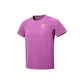 Ultra Bright Purple