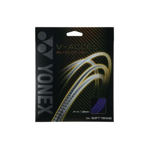 YONEX Tennis Racket Strings Polyester Unisex 12m*1.25mm Bright Orange Core Wire High Molecular Nylon Unisex Purple
