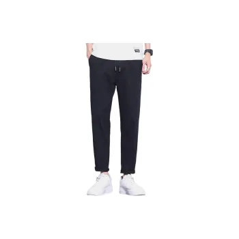 A.B.X Casual Pants Unisex