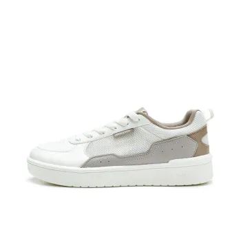 QIAODAN Dry Slip Resistant And Breathable Low Top Skateboard Shoes Men's White Gray
