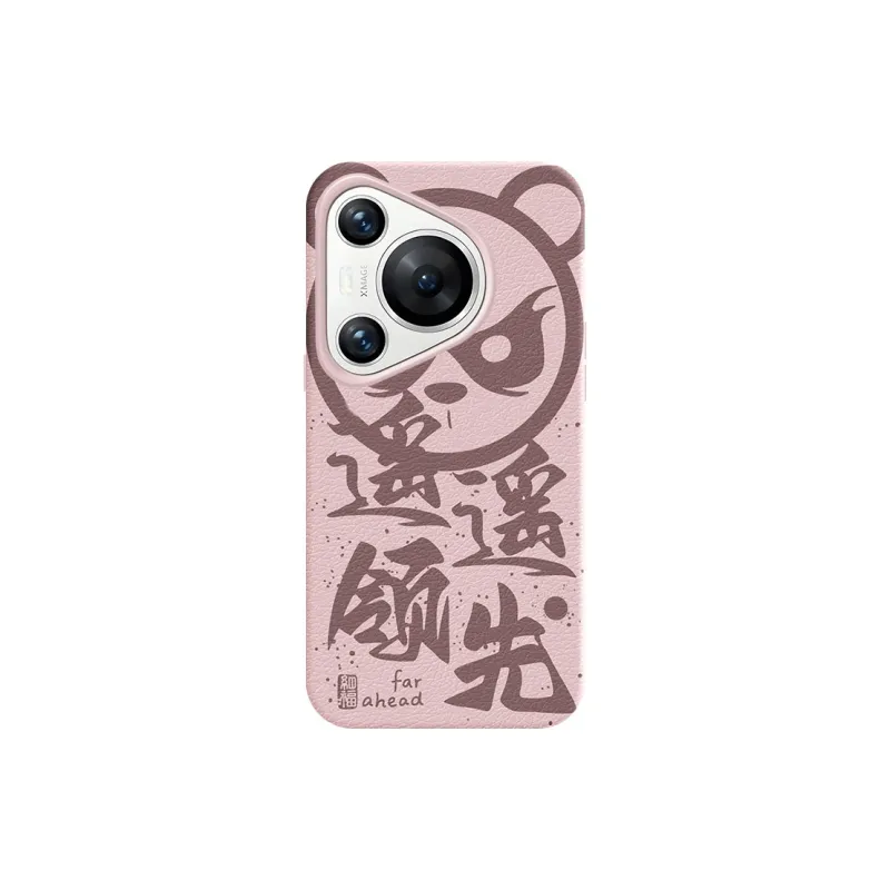 ZHAOXIKE Phone Cases-30