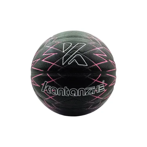 KANTANZHE PU Basketball Black Red Size 7 Training Competition Unisex