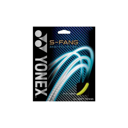 YONEX Tennis Racket Strings Polyester Unisex 12m*1.25mm Bright Orange Unisex 11m*1.25mm Yellow