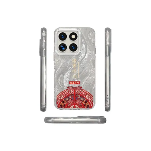HUANBAOKE Phone Cases