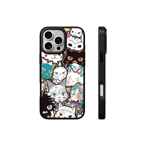 Donglaiye Glass Material Meow Unspoken New Arrival Magnetic Phone Case Compatible With Apple IPhone 14/15/16 Pro/Max